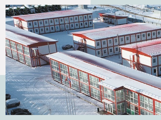 Решения для вахтовых поселков от СтальСтрой-Нр- по цене 615 руб.