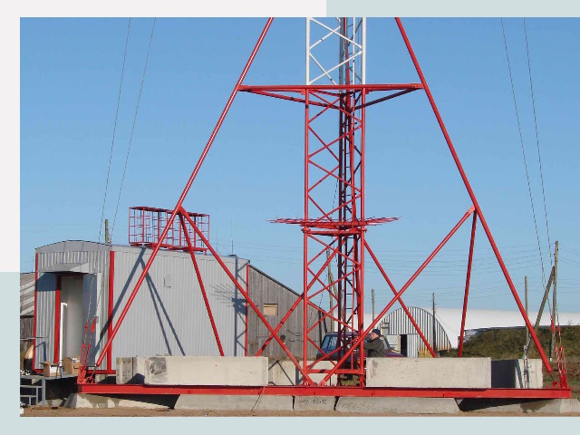 Установка мачт связи в Наро-Фоминск от 615 руб.